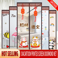Cửa màn hình mềm in hình hoạt hình, rèm cửa chống muỗi, cửa chống đục lỗ gia đình mùa hè, vách ngăn từ tính, encryp / ❈ 3.20