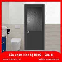Cửa nhôm kính hệ 1000 – Cửa đi