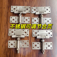 Cửa sắt xoay, bản lề chịu lực cao, bản lề cửa sân nông thôn, bản lề điều chỉnh, bản lề thu gọn SJA3