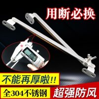 Cửa sổ hợp kim nhôm Chống gió Strut Limiter Cánh tay đôi Giá đỡ định vị bằng thép không gỉ Cửa sổ Mở Điều khiển góc