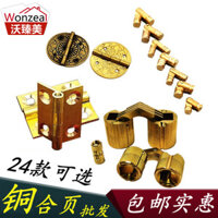 Cửa tủ hộp, bản lề đồng thau, bản lề mini bằng đồng nguyên chất, vàng, nhiều kiểu dáng, phụ kiện nội thất RIXC