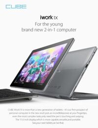 Cube iwork 1x
