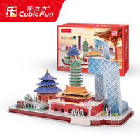[CubicFun] Mô Hình Thành Phố CityLines Series - Đồ Chơi Xếp Hình Cubic Fun