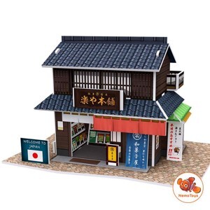 Bộ xếp hình 3D cửa hàng bánh Nhật Bản Cubic Fun W3101H