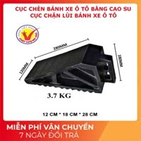 CỤC CHÈN CAO SU, CỤC CHẶN BÁNH XE O TÔ. CỤC CĂN CỤC CHẶN CỤC CHÈN LỐP BÁNH XE DI ĐỘNG (LOẠI 3,7KG)