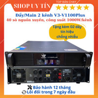 Cục đẩy công suất 2 kênh V3 Acoustic model V1100Plus, 40 sò công suất 1000W/kênh. Dùng cho gia đình, phòng hát...