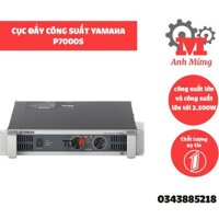 Cục đẩy công suất Yamaha P7000S cao cấp, chuyên dùng cho dàn âm thanh sân khấu, phòng karaoke