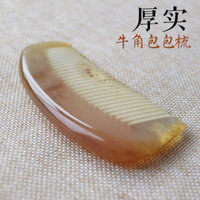 Cực Dày Di Động Nữ Lược Mịn-Tooth Chữ Dài Tóc Sừng Lược Màu Vàng Tự Nhiên Lược Sừng Sừng Sừng Sừng Sừng