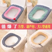 Cực Lớn Đệm Bồn Cầu Hộ Gia Đình Mùa Đông Có Thể Giặt Dày Miếng Lót
