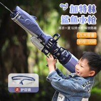 Cực Lớn wat Quá Khổ Súng Nước Người Lớn Trẻ Em Bé Trai Đồ Chơi Súng Nước Dung Tích Lớn Xịt Nước 2000ml Bắn Nước Áp Lực Cao 3.23