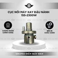 Cục Nối 155-2300W Dùng Cho Máy Xay Vắt Đậu Nành Liên Hoàn, Điện Máy HKN, Phụ Kiện Máy Xay Vắt Tách Bã Đậu Nành Liên Hoàn
