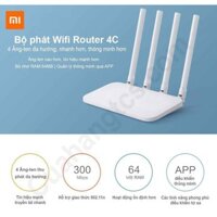 cục phát wifi Xiaomi N300 Router