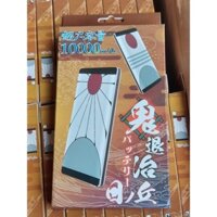 Cục sạc dự phòng hàng Nhật