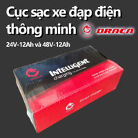 Cục sạc xe đạp điện loại 24V-12Ah và 48V-12Ah Draca chính hãng