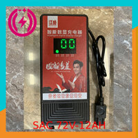 Cục sạc xe đạp điện, xe điện 72V-12Ah ( sạc 6 bình nhỏ ) hiển thị số bằng đèn led