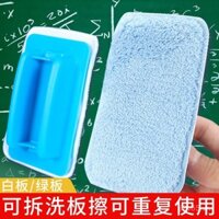 Cục tẩy bảng trắng có thể thay thế và rửa được, cục tẩy phấn có thể tháo rời, cục tẩy bảng đen bằng vải san hô, cục tẩy bảng trắng, đặc biệt cho giáo viên, cục tẩy phấn hòa tan trong nước thân thiện với môi trường, cục tẩy phấn không bụi đa năng