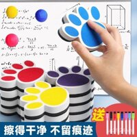 Cục tẩy bảng trắng từ tính hình gấu hoạt hình dễ thương, cục tẩy bảng đen dính, bút bảng trắng đặc biệt cho lớp học, cục tẩy vải không bụi cho giáo viên, công cụ ma thuật bảng đen, cục tẩy phấn viết lớn cho trẻ em, hút bụi sạch