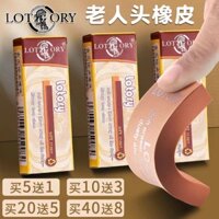 Cục Tẩy Bút Chì Đầu Mềm Chuyên Dụng Cho Học Sinh