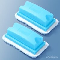 Cục tẩy phấn có thể tháo rời, cục tẩy bảng đen bằng vải san hô, có thể giặt được, đặc biệt cho giáo viên trong lớp, thân thiện với môi trường, hòa tan trong nước, cục tẩy bảng đặc biệt, không bụi, cục tẩy bảng đen, cục tẩy bảng trắng, cục tẩy bảng.