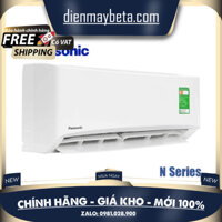 CU/CS-N12ZKH-8 -Máy Lạnh 1.5HP Panasonic N12ZKH (Non – inverter)