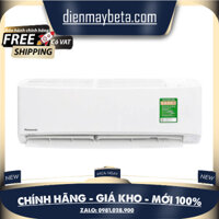 CU/CS-RU9AKH-8 – Máy Lạnh / Điều Hòa PANASONIC Inverter Tiêu chuẩn dòng RU (AKH-8) – 1 Ngựa