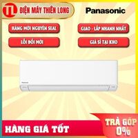 CU/CS-U12ZKH-8 - Máy Lạnh Panasonic inverter cao cấp 1.5HP (1.5 ngựa) U12ZKH - MIỄN PHÍ GIAO HCM