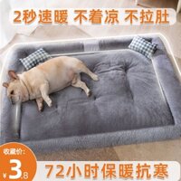 Cũi chó, đệm ngủ ấm áp mùa đông cho thú cưng, phổ biến cho mọi mùa, cũi mèo có thể giặt được, nhung