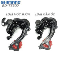 Cùi Đề Củ Đề Shimano Tourney RD-TZ500 Index Sis 6/7/8S Chính Hãng