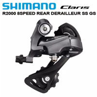 Cùi đề sau Shimano Claris RD-R2000 (8 tốc độ)