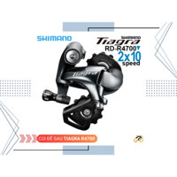 CÙI ĐỀ SAU - SHIMANO TIAGRA RD R4700 - ROAD (10 TỐC ĐỘ)