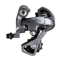 Cùi đề Shimano Claris RD-2400-SS