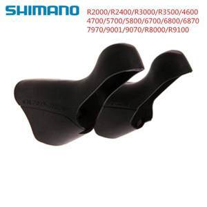 Cùi dề Shimano Tiagra 4600 xe đạp cuộc