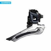 Cùi Đề Trước Shimano Ultegra FD-R8000