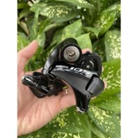 Cùi đề xe đạp Shimano 105 R5800