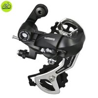 Cùi đề xe đạp Shimano Tourney RD-TX35 6/7 speed