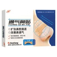 Cui Neng Miếng Dán Mũi Thoáng Khí Trẻ Em Người Lớn Hơi Thở Không Mịn Ngáy Miếng Dán Giảm Tắc Mũi Ngáy Miếng Dán Chống Ngáy Dụng Cụ Tiện Dụng 2.7-2025