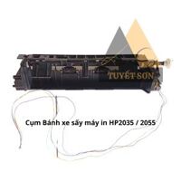 Cụm Bánh xe sấy máy in HP2035 2055DN