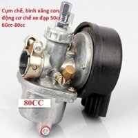 CỤM CHẾ BÌNH XĂNG CON ĐỘNG CƠ 80CC
