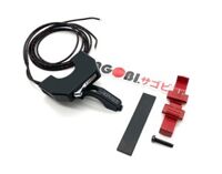 Cùm công tắc khẩn cấp DAYTONA (22.2-25.4mm)