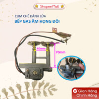 Cụm Đánh Lửa Bếp Gas Âm Họng Đôi, Đánh Lửa Bằng Magneto (Không Dùng IC)