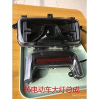 Cụm Đèn Pha Xe điện Quảng Hoàn F6 Đèn xe điện tiêu chuẩn quốc gia mới Jinjian Yadi Đèn hậu đèn xi nhan chụp đèn lớn