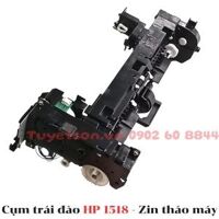 Cụm trái đào HP 1525 1518                         &nbsp(&nbspZin tháo máy&nbsp)