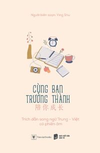 Cùng Bạn Trưởng Thành AZ