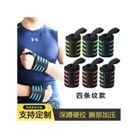 Cung cấp băng quấn áp lực cử tạ bảo vệ cổ tay cầu lông bóng chuyền bóng rổ thể dục thể thao bảo vệ cổ tay