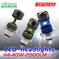 Cung cấp đèn pha LED sửa đổi xe máy 40W 12V Đèn pha xe máy H4 Factory Hàng có sẵn