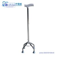 Cung Cấp Nạng Cho Người Già Gậy Chống Bốn Chân Ba Chân Gậy Chống Người Cao Tuổi Điều Chỉnh Kính Thiên Văn Gậy Chống Bốn