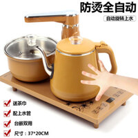 Cung cấp nước hoàn toàn tự động Ấm đun nước điện bếp từ inox chống bỏng Bếp nấu trà Bàn trà thông m