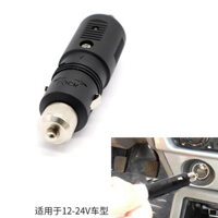 Cung cấp sản phẩm tiêu chuẩn Cắm điện thuốc lá ô tô 12V / 24V 5A Bao gồm nhà máy cầu chì 5A Hàng có sẵn