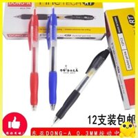 Cung cấp trường 0 3 ballpen Miễn phí vận chuyển Đông Á 0.3MM bút GEL ép DONG-A HÀN QUỐC GEL PEN ĐEN RẤT FINE SINH VIÊN GE