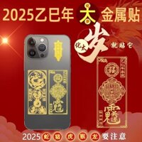 Cung Hoàng Đạo · Ba Trong 6 Trong 6 Miếng Dán Điện Thoại Di Động Miếng Dán Máy Tính Mặt Sau Vỏ Đầu Giường Cổng Phòng Ngủ Trong Ô Tô Rắn Gà Bò Khỉ Lợn Malone Miếng Dán Kim Loại UJS1